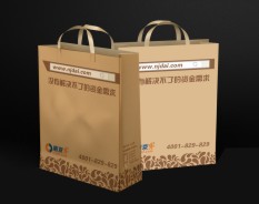 金融機構(gòu)用手提袋